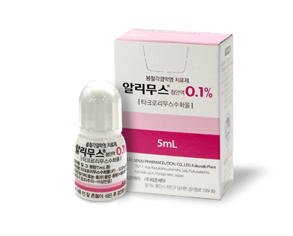 Alymus Ophthalmic Solution 0.1%