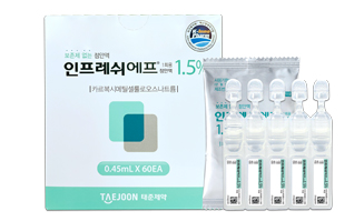Infreshplus F  Ophthalmic Solution