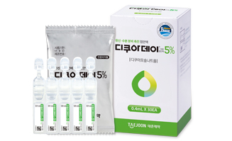 Diquaday Eye drop 5%